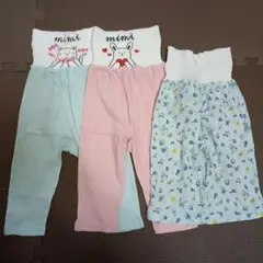 パジャマ ズボン 腹巻き スペアパンツ 綿100% 3枚セット 90