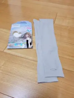 冷感アームカバー レディース 【UPF50+・紫外線対策】 夏 UV腕カバー