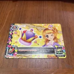 アイカツカード　大空あかり