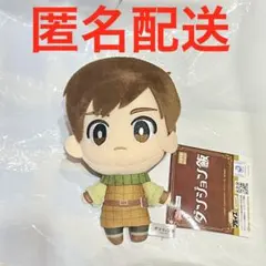 2026年最新】ダンジョン飯 コレぬい！の人気アイテム - メルカリ