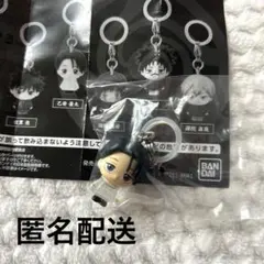 呪術廻戦 死滅回游 めじるしアクセサリー 乙骨憂太 ガチャ