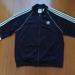 adidas ジャージ ジャケット 黒 3本ライン