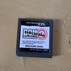 ドラゴンクエストモンスターズ ジョーカー2 プロフェッショナル dqmj2p