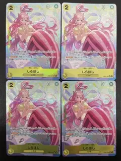 kncard81-1154しらほし　EB01-057 SR パラレル　4枚セット