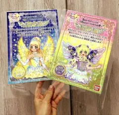 2026年最新】アイカツカードの人気アイテム - メルカリ