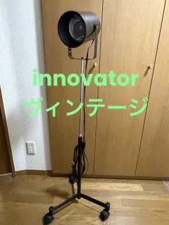 2026年最新】innovator ライト・照明の人気アイテム - メルカリ
