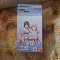 ユニオンアリーナ プレシャスブースター シャニマス BOX 未開封 テープ