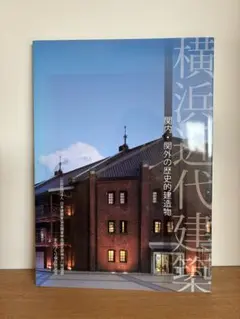 Item thumbnail for item 7596f295-5ccd-4f86-88a9-39c92bfed0e4