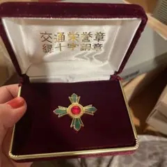 2026年最新】勲章コレクションの人気アイテム - メルカリ