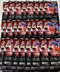 ワンピースカード　決戦の刻　バラパック24パックのサムネイル