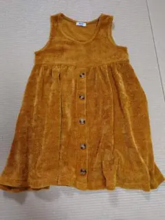 Item thumbnail for item a4b0c5b3-21de-4841-8245-6491707c30ee