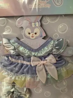 ダッフィー＆フレンズ✩.*˚カラフルハピネス　ぬいぐるみコスチューム✩ステラルー