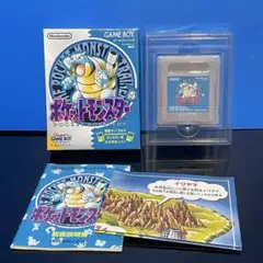 Item thumbnail for item 4ee12228-71ae-43ee-b8be-033b69be6fd4