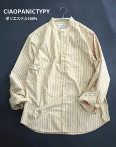 チャオパニックティピー シャツ
