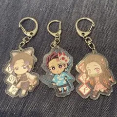 鬼滅の刃　キーホルダー　アクリル　3点セット　美品
