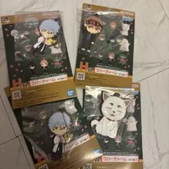 銀八先生　1番くじ　ラバーキーホルダー 4個セット　おまけつき