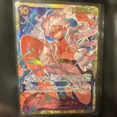 モンキー・D・ルフィ：ONE PIECE DAY'23来場者特典 P P-041 - 일본구매