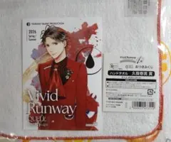 ツキウタ Vivid Runway 特典ブロマイド&おつきみくじ 壱流セット