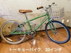 2025年最新】tokyobike 20の人気アイテム - メルカリ