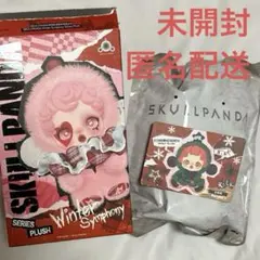 【正規品】SKULLPANDA Winter Symphony Partita