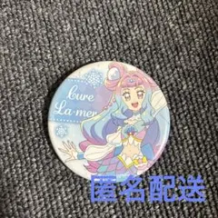 2026年最新】キュアラメール 缶バッジの人気アイテム - メルカリ