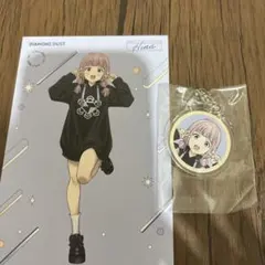 カラオケの鉄人　ルームキー風カード　エドモンド カラオケの鉄人 エレン ルームキー② 古書店街の橋姫 カラオケの鉄人