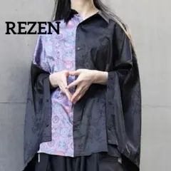 【美品✨】REZEN 曼荼羅2WAYシャツ マントスリーブ和装 ユニセックス Mのサムネイル