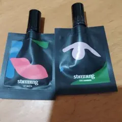 stimmung リップマット & アイシャマー セットのサムネイル
