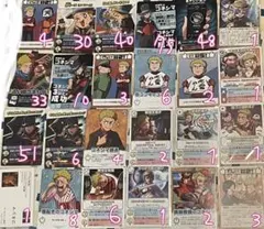 2026年最新】我々だ グッズの人気アイテム - メルカリ