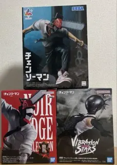 【新品未開封品】チェンソーマン ボム フィギュア 3体セット