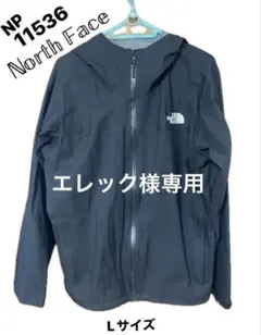 THE NORTH FACE ベンチャージャケット L ブラックNP11536