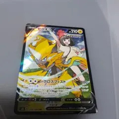 2026年最新】ゼラオラVMAXの人気アイテム - メルカリ