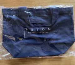 yuu様 リクエスト 2点 まとめ商品