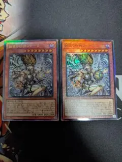 遊戯王 始まりの神ファーラvs追憶のアレイスター - メルカリ