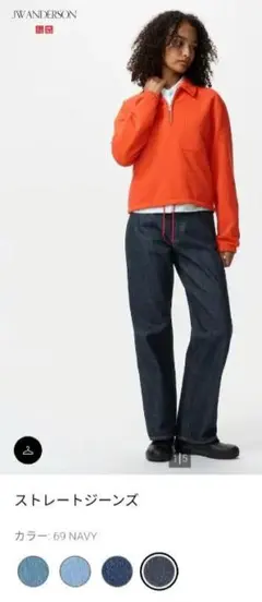 ユニクロ　JWアンダーソン　ストレートジーンズ ネイビー サイズ24