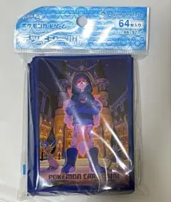 ポケモンカードゲームデッキシールド カシオペア
