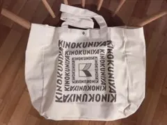 KINOKUNIYA 紀ノ国屋 特大お買い物バッグ