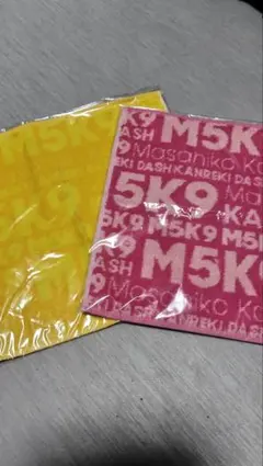 【新品未使用】近藤真彦バースデーバッカヤローピンクタオル約34cm x 84cm 新品未使用】近藤真彦バースデーバッカヤローピンクタオル約34cm