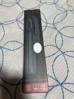 B115 自撮り棒・三脚 無線リモコン付き