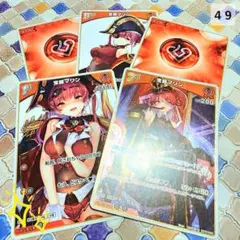 Item thumbnail for item 77fb3965-e09b-40eb-a44d-8c27b80f698c