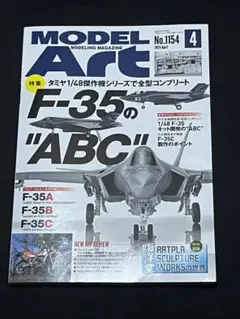 Item thumbnail for item 5ffdb080-0fbd-45ec-bf94-bfd3d6ec9993