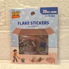 Item thumbnail for item 9d6a1062-4705-49ea-b914-98bc30290d42