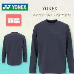 Item thumbnail for item c1c05315-37d9-48dd-9f04-08d80aaaa48f