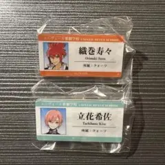 ジャックジャンヌ　アクリルネームバッジ