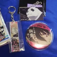 ●呪術廻戦　呪術　釘崎野薔薇　禪院真希　パンダ　グッズ　まとめ売り