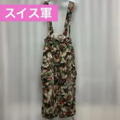 昭和レトロ EVANOVAミズノ スキーウェア 上下セット 金ボタン - メルカリ