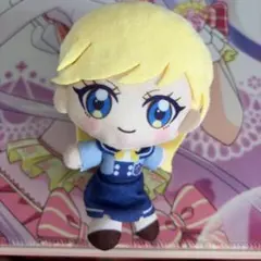 ひみつのアイプリ 星川みつき マスコット ぬいぐるみ モーリ限定