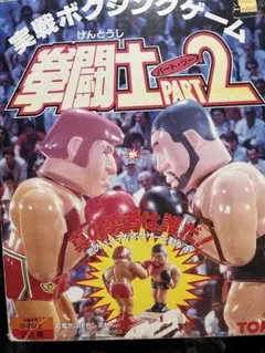 Item thumbnail for item 43a7af3c-e361-4386-800b-de62fab3fb5d