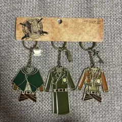 【新品未使用】USJ 進撃の巨人 キーチェーンセット