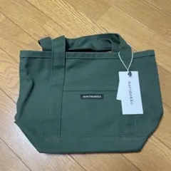 マリメッコ　新品未使用　トート　バック　ミニ　グリーン